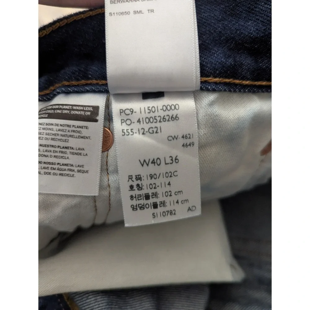 Levis 501 Cut Off Shorts Mens 40 Blue Dark Wash 100 Cotton Y2K Casual Summer - Picture 10 of 13